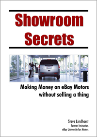 showroom_thumb6.jpg